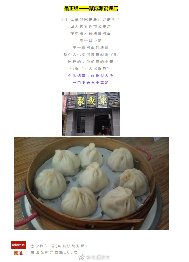 Xxxx柔术裸体杂技Xxxx