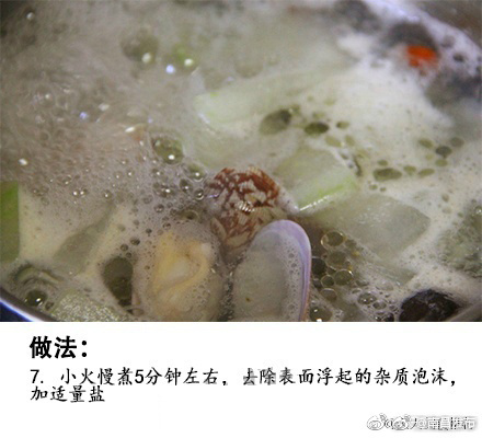 老熟妇性乱