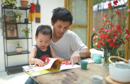 迈开腿打扑克