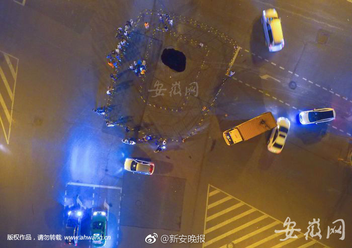 真人泡妞APP免费直播
