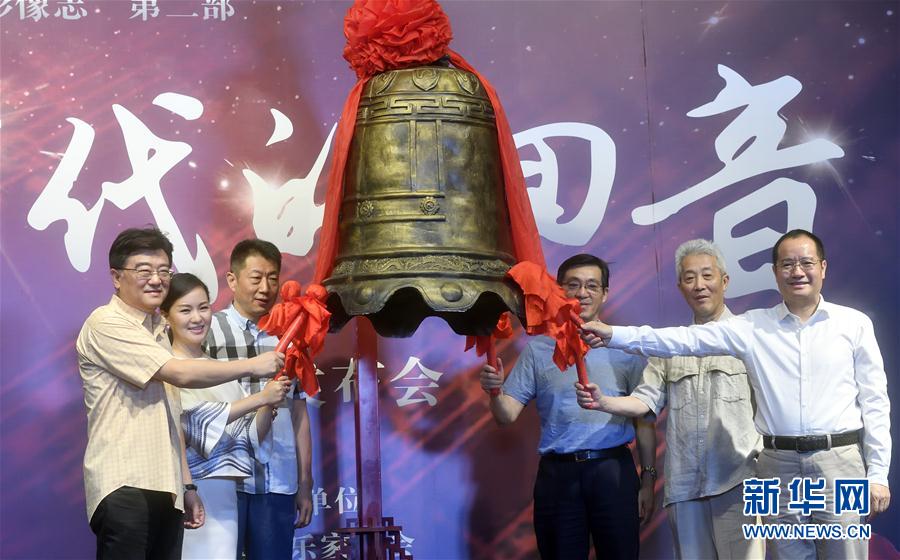 美國明星
