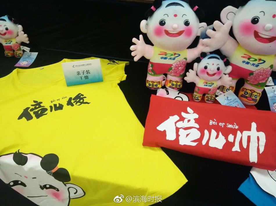 九九国产精品视频