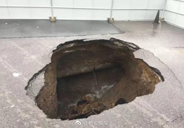 国产女处被破www免费