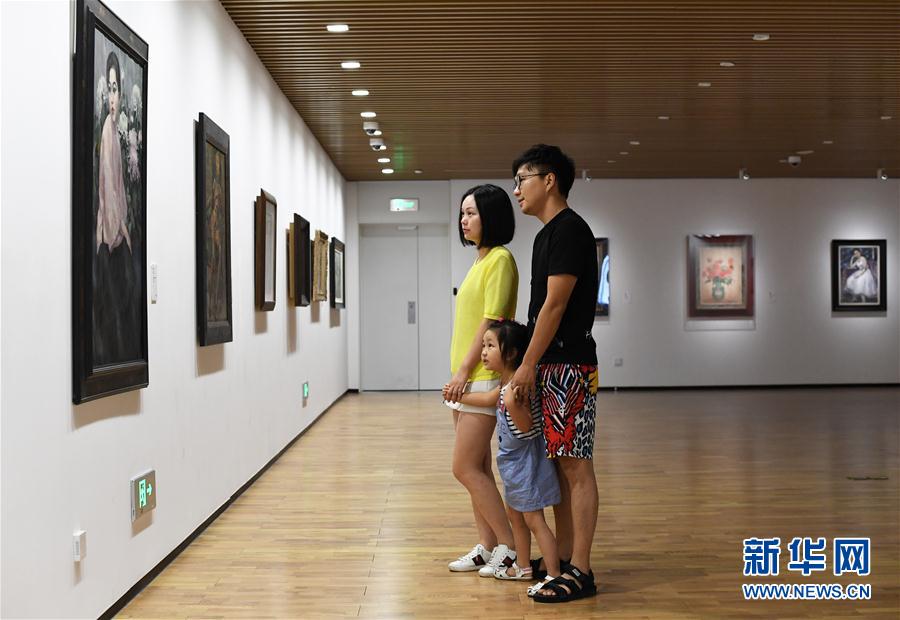 免费A级毛片在线播放不收费