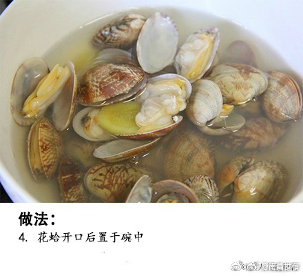 给岳M洗澡不小心进去了视频