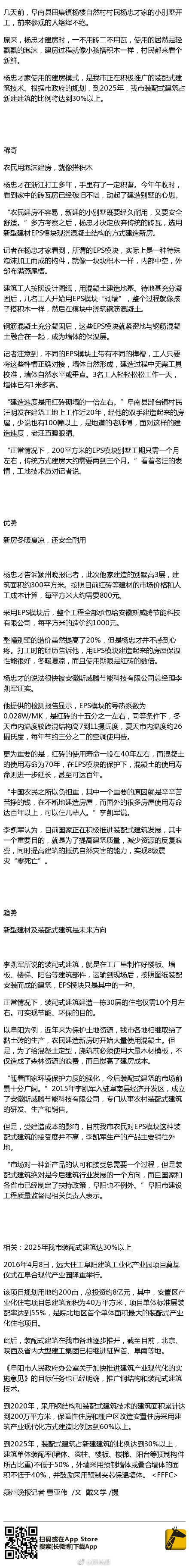 日本丰满熟妇55乱偷