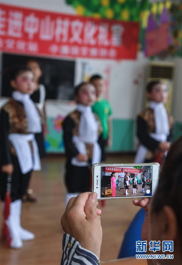 中国免费黄片