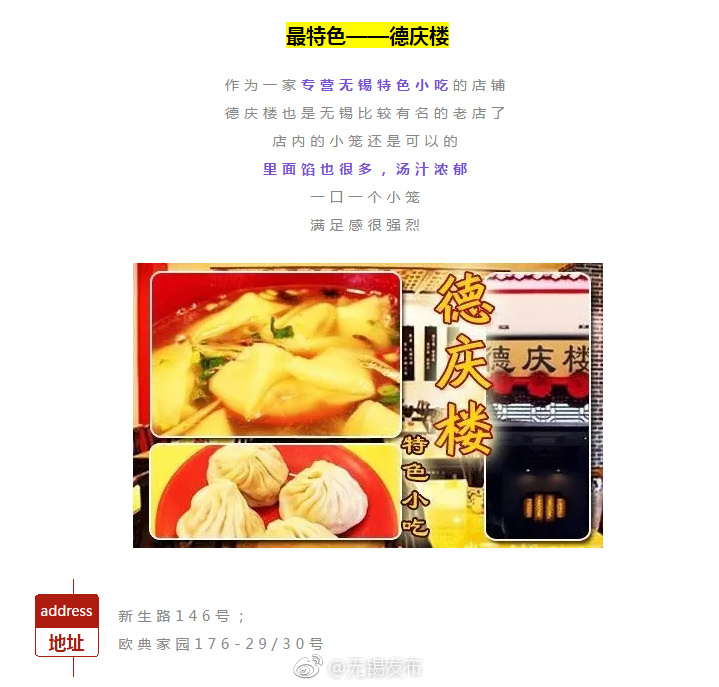 裸体展示瑜伽女教师