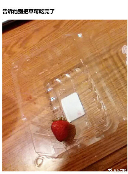 jk女扒开腿秘 让人桶爽