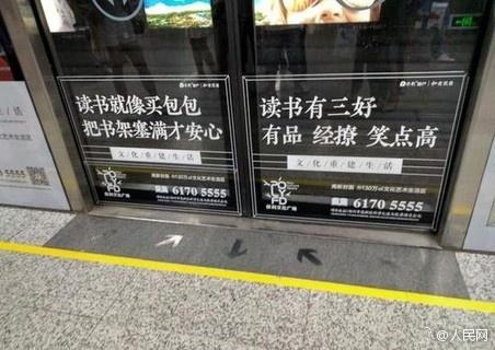 黑土本子!