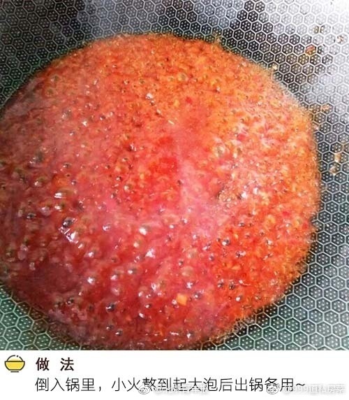 香港三极片野处