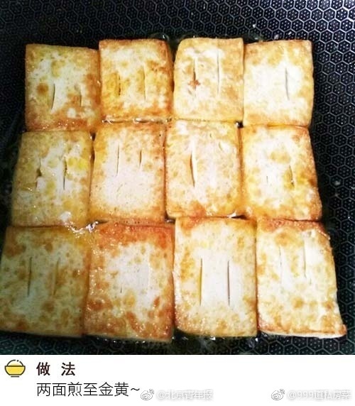 偷拍美女短裙露B