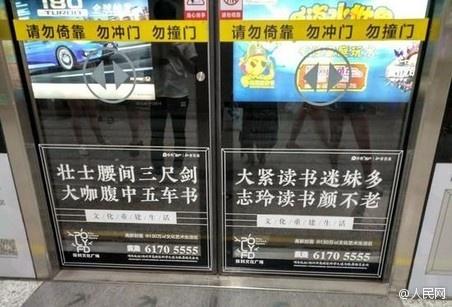 中国女人Seⅹ高潮多毛多水Hd