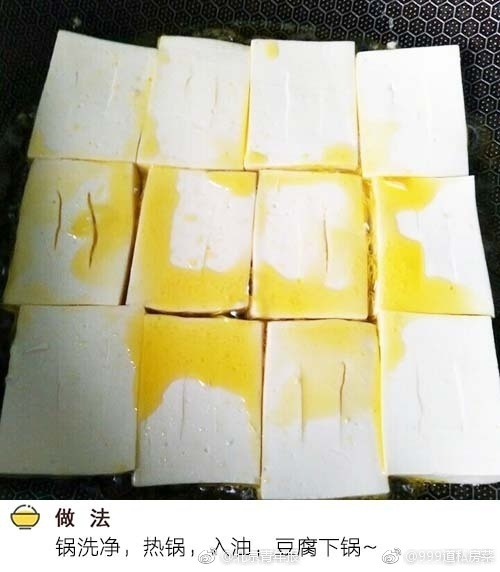 色情 电影 无码