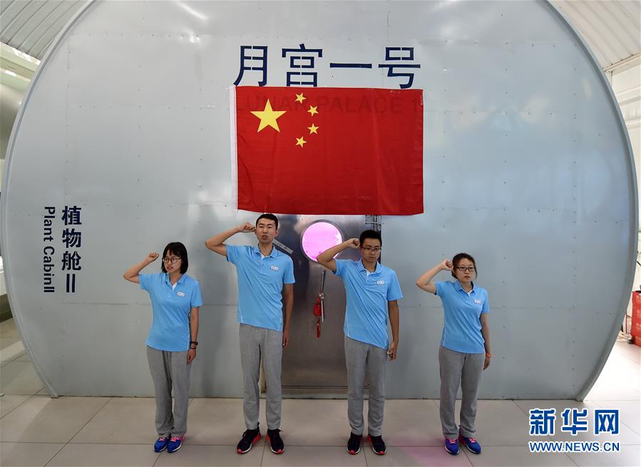 少妇黄色网站