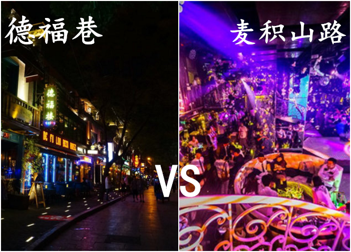 二级区域黄色网站