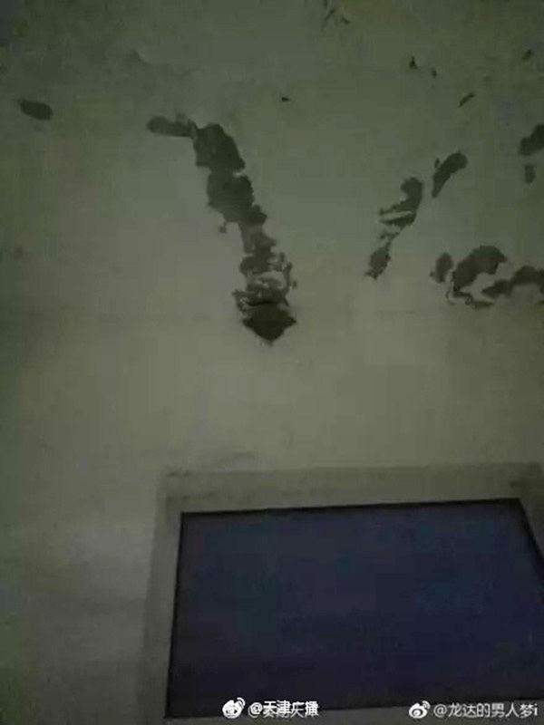 亚洲欧美专区