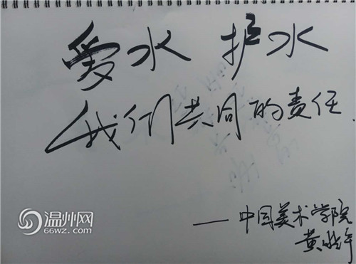 亚洲天堂一区二区