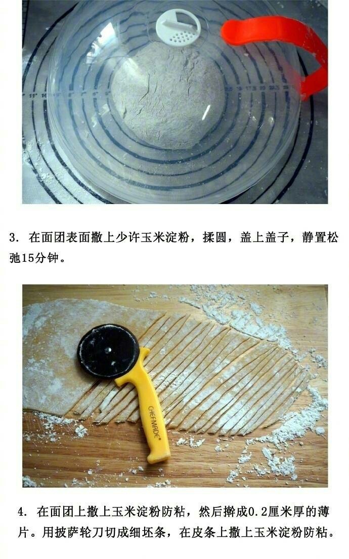 美女搞基网站
