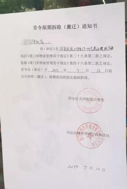 男人与兽黄色视频