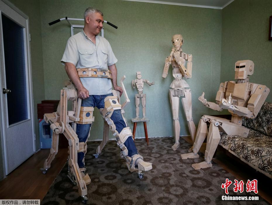 欧美伊人