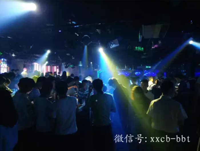 av影音先锋