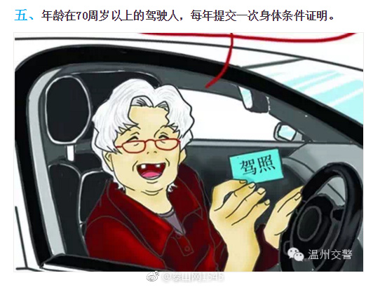 欧美熟妇另类久久久久久牛牛影视