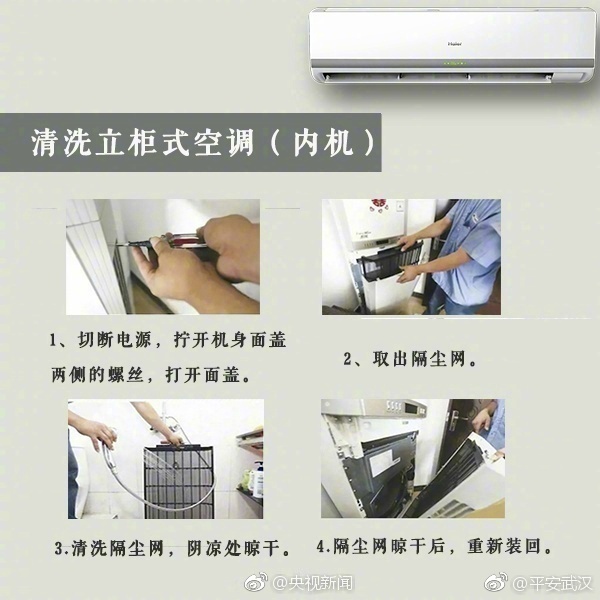欧美性一区