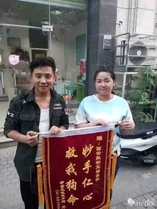 男的操女的软件