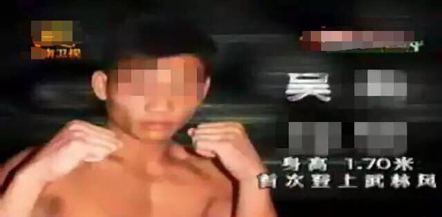 武则天一级婬A片