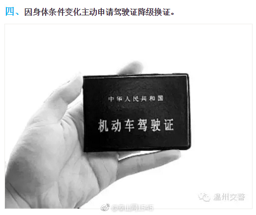 性爱短片二区