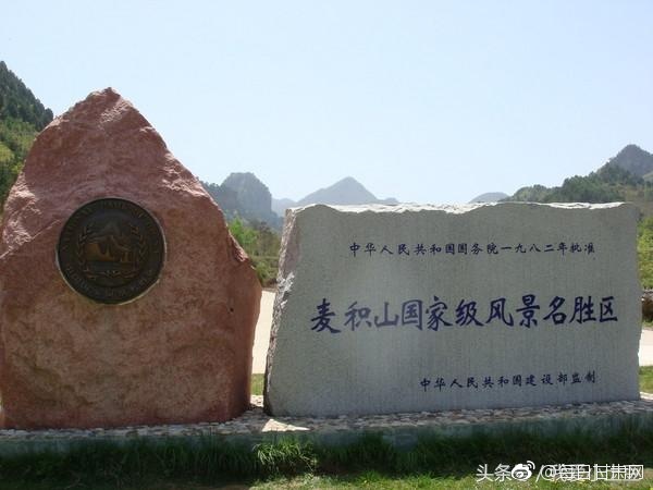 ▌麻酥酥▌COS福利姬▌玫瑰内衣