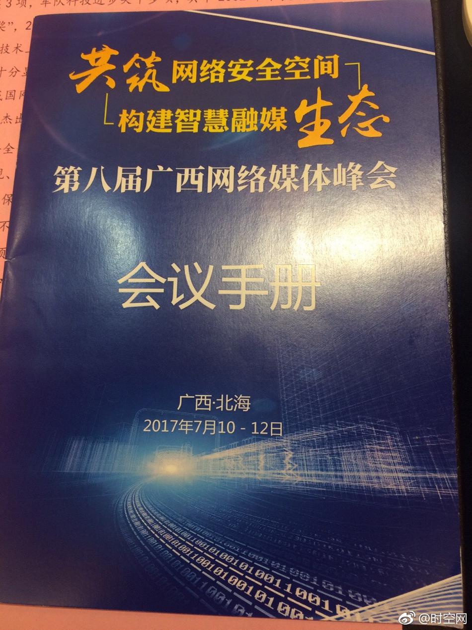 免费 成人 色情 影片