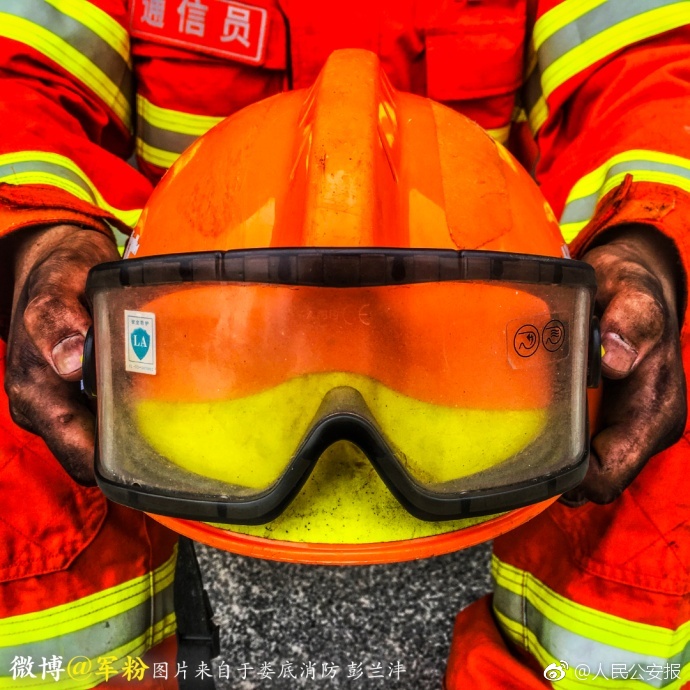 黄频软件