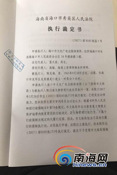 大地资源二中文在线播放官网