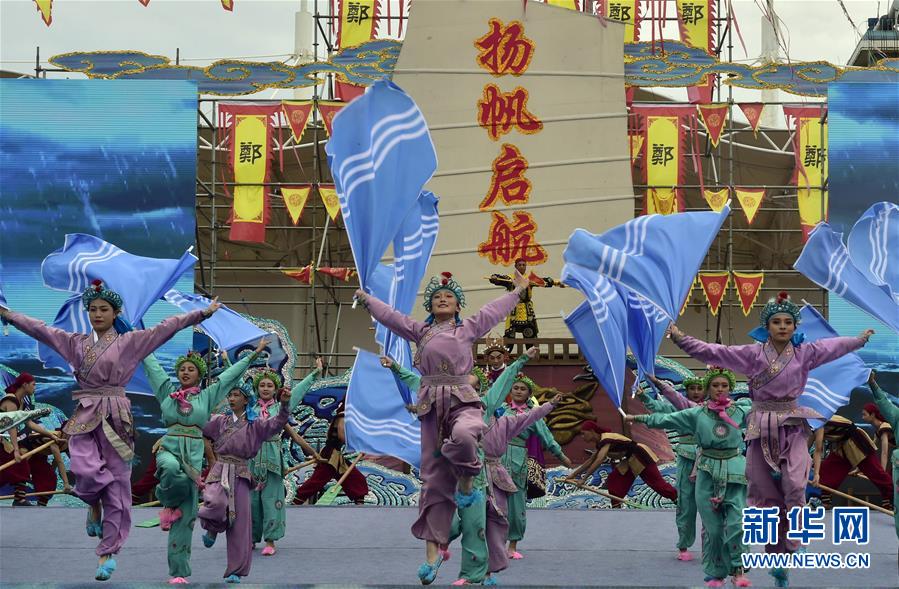 人體彩繪