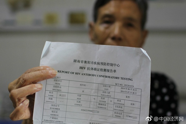 18禁网站