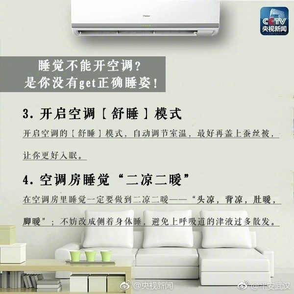 男生肌肌桶女生肌肌