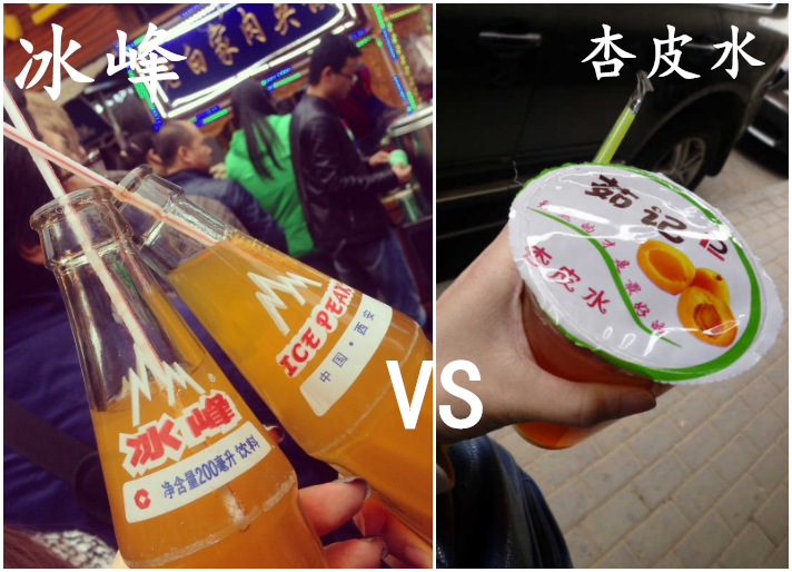 国产精品一区二区三区四区