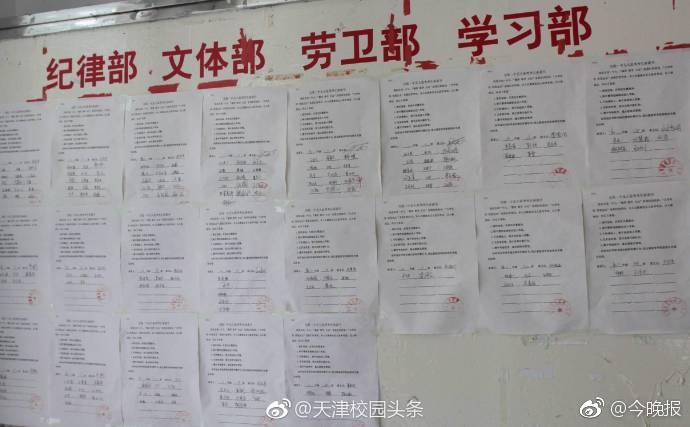 国产做a爰片久久毛片A我的朋友