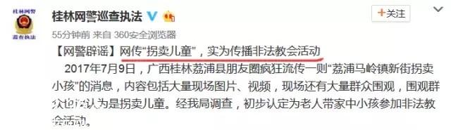 女人被操