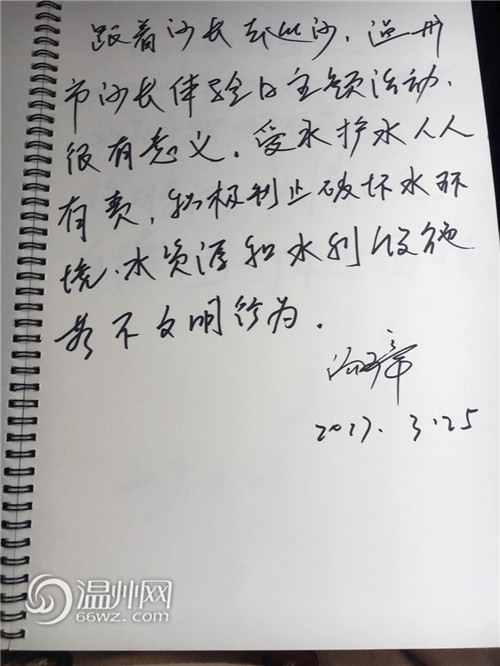 亚洲老Hd