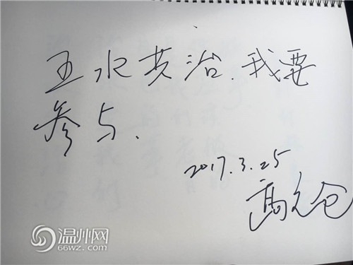 性奴黄色网站