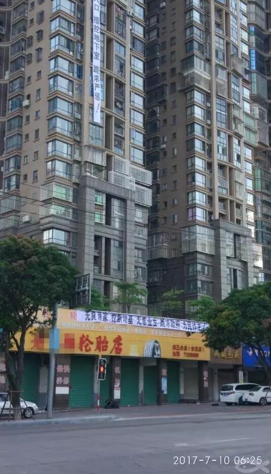 葉玉卿三級片