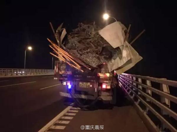 花椒直播APP