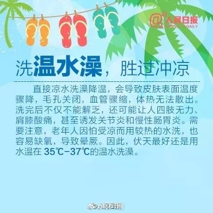 久久99精品国产自在现线