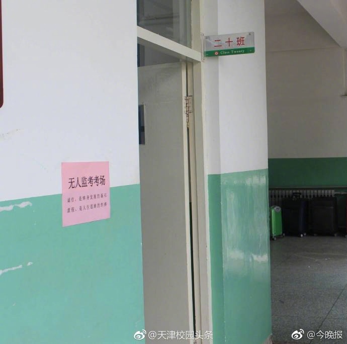 看台湾三级电影