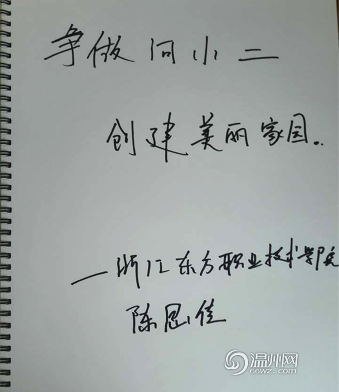 张柏 一级露下面毛