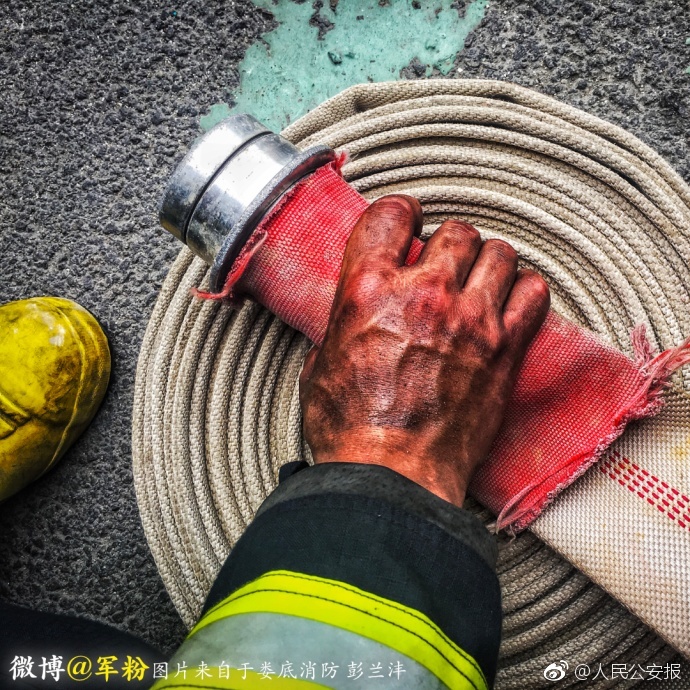 热线播放黄色视频
