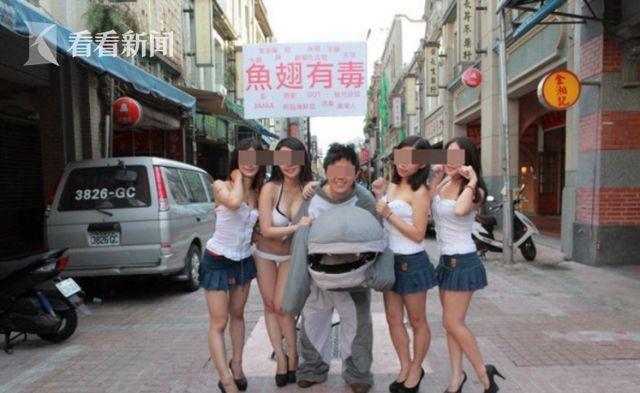 黄色视频